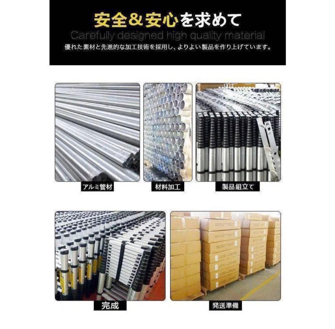 はしご 伸縮 3.8m ハシゴ 梯子 耐荷重150kg ロックスライド