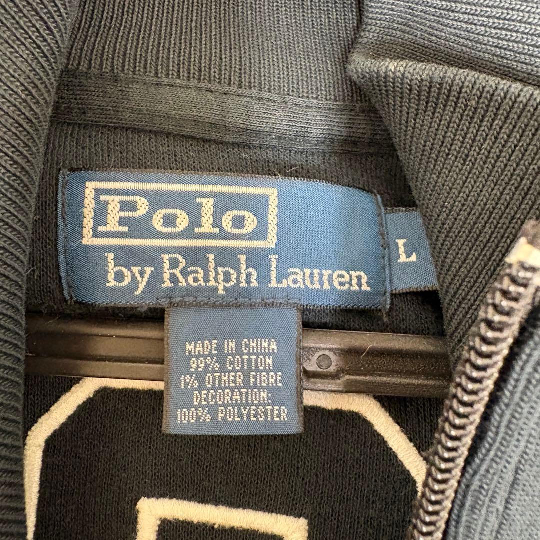 入手困難】Lポロラルフローレン トラックジャケット JAPAN 刺繍