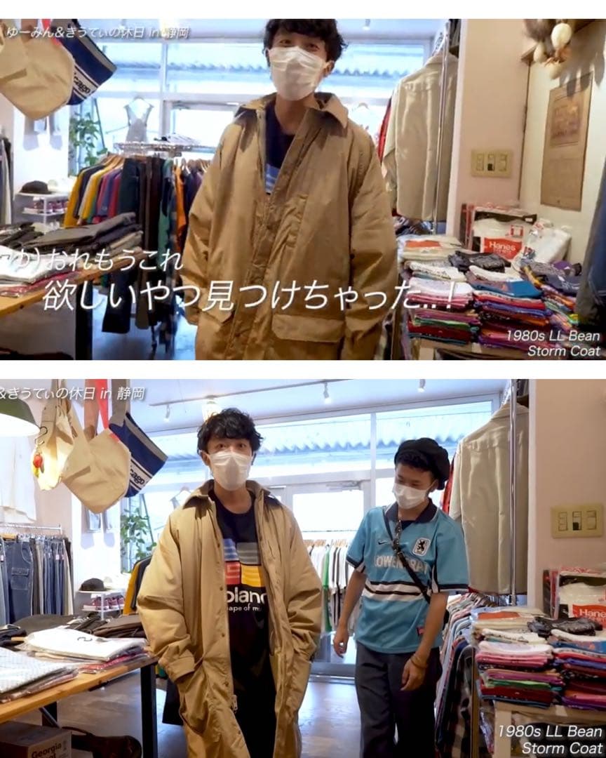 希少80s USA製 L.L.Bean ストームコート L 美品 エルエルビーン