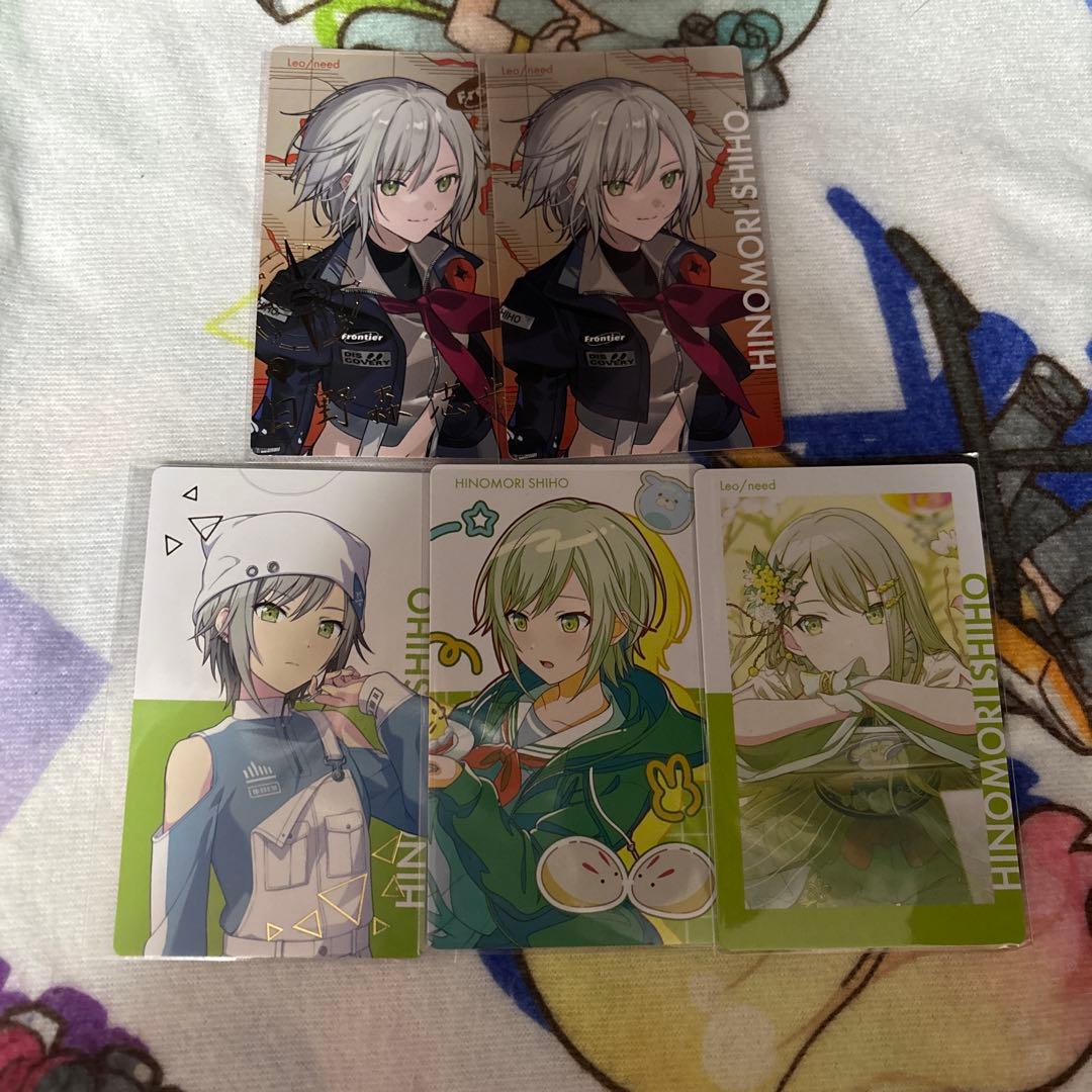 プロセカ 日野森志歩 エピカ 特典 箔押し 纏め売り - メルカリ