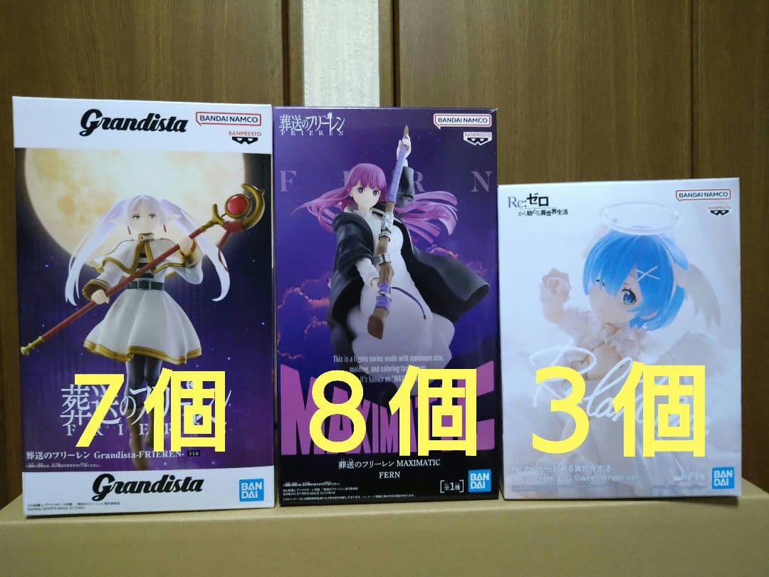 薬屋のひとりごと、葬送のフリーレン、リゼロフィギュア OSHI WORKS フリーレン｜葬送のフリーレン｜アニメ/マンガ/ノベル