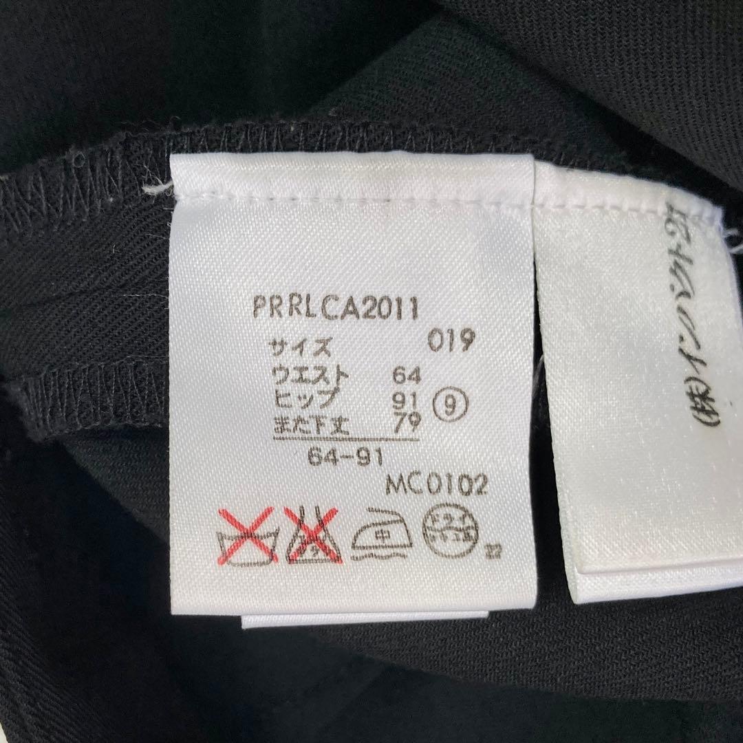 《良品》 RALPH LAUREN セットアップ パンツスーツ ブラック 11