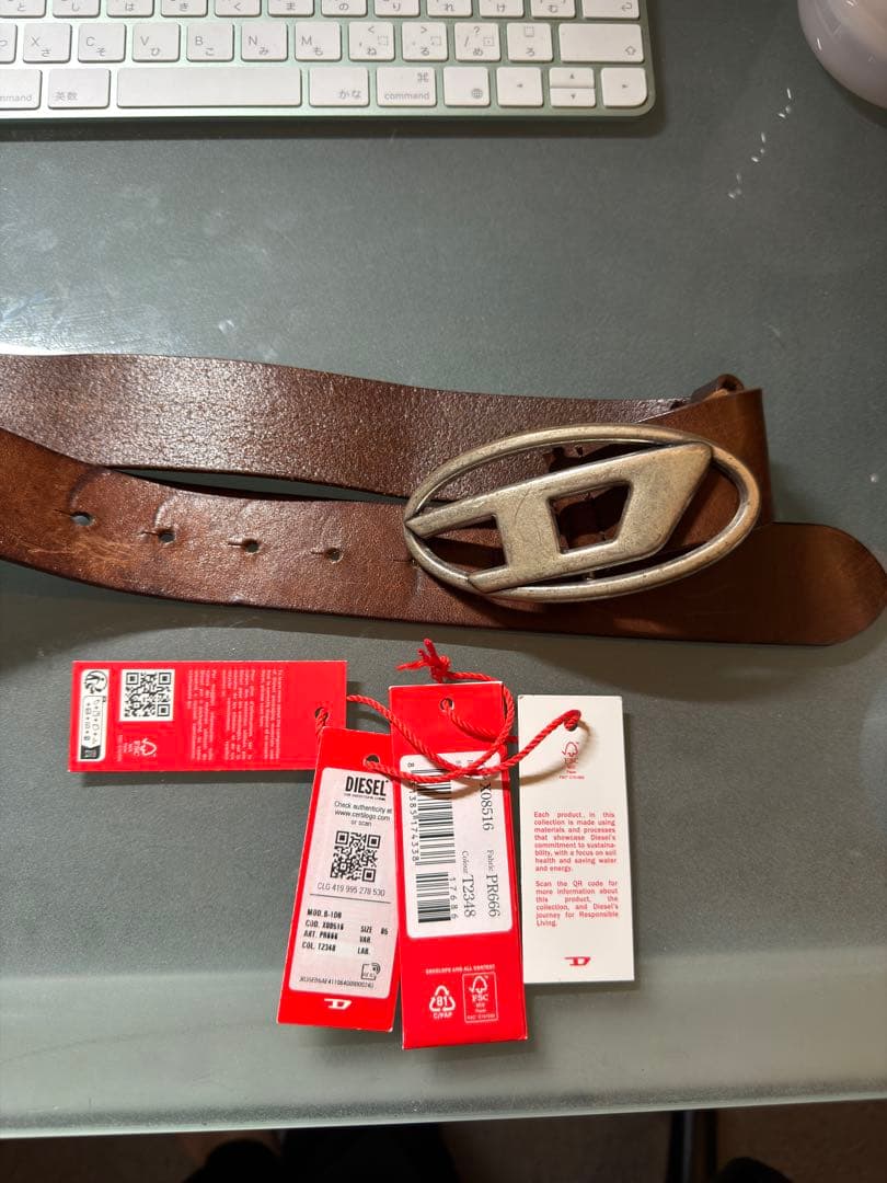 DIESEL 本革 ベルト 85/34 ブラウン ブラウンのDIESELレザーベルト、サイズ85（34）、未使用品！イタリア製