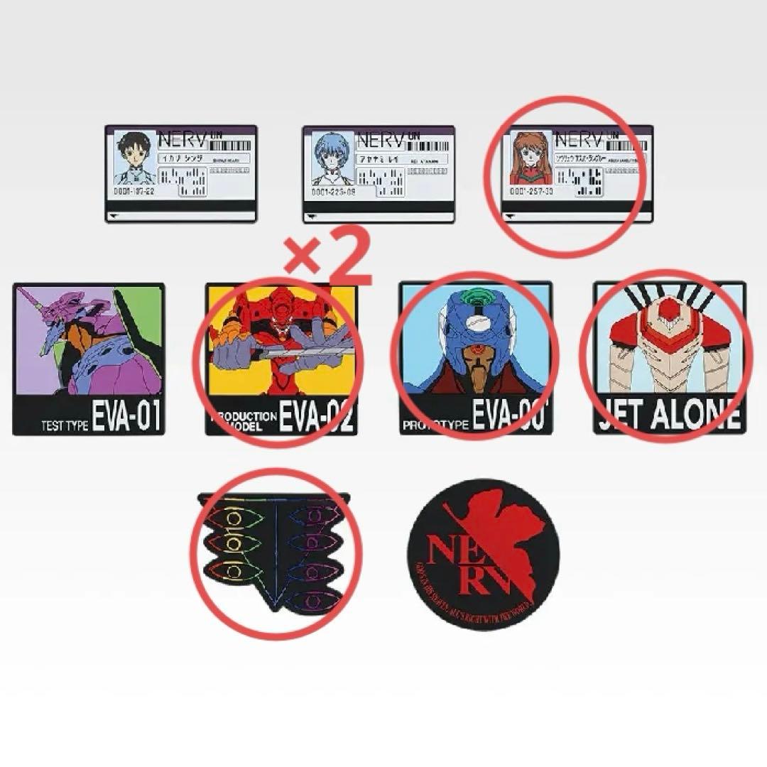 【匿名配送】ラストワン・B・C賞セット エヴァンゲリオン 一番くじ 30th