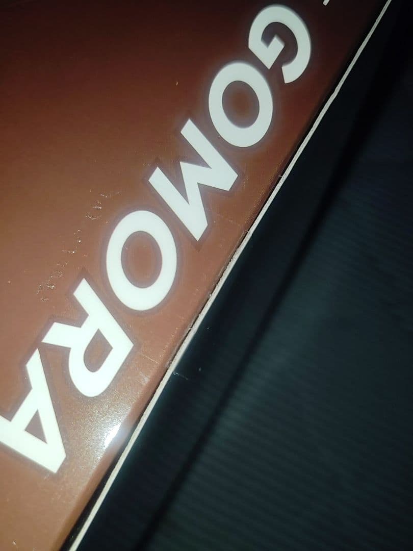 【未開封】S.H Figuarts ゴモラ　フィギュア