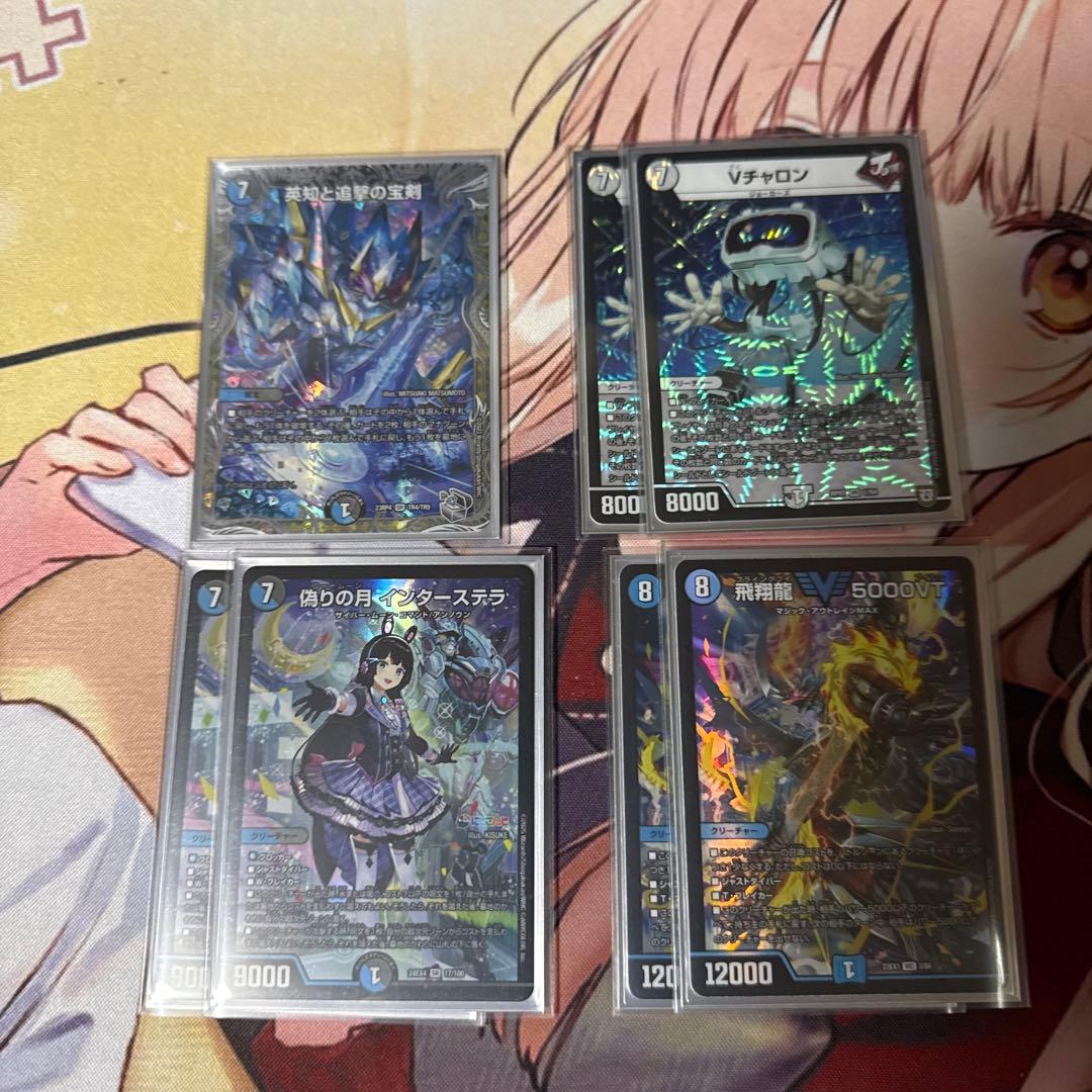 デュエル・マスターズ　青黒デスパペット　デッキ