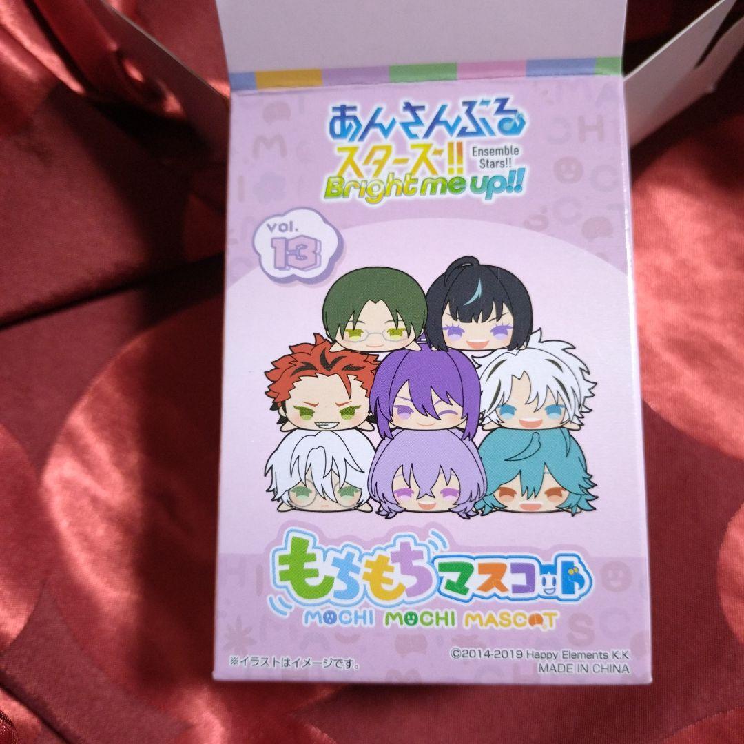 あんさんぶるスターズ カンナ もちもちマスコット もちマス あんスタ
