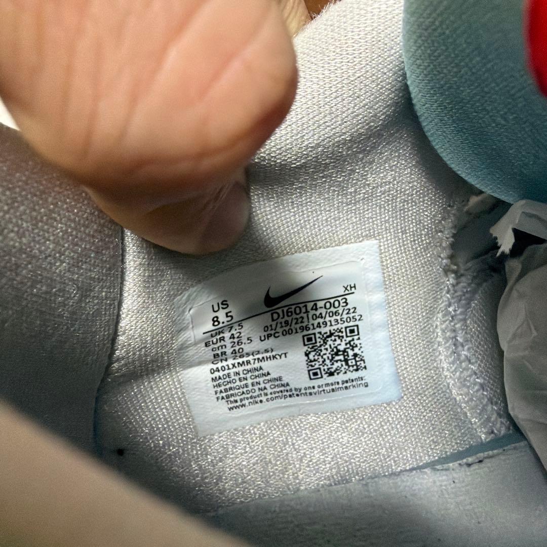 Nike Kyrie Low5　ナイキ 26.5cm