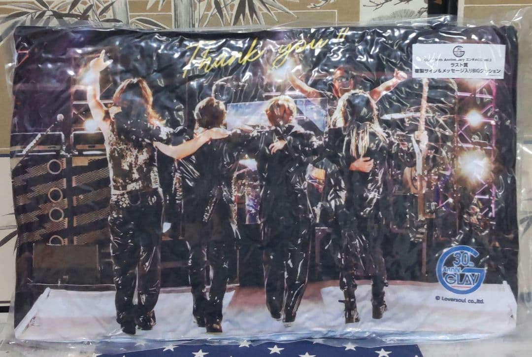 GLAY エンタメくじ 全31種フルコンプリートセット