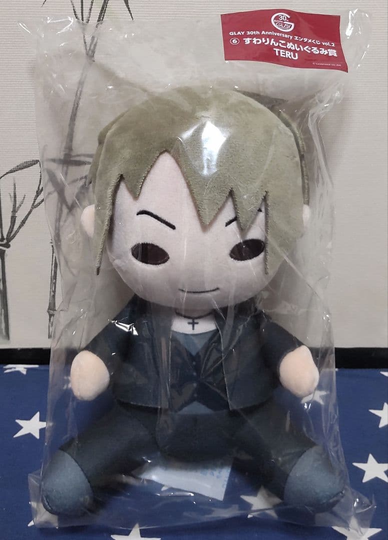 GLAY エンタメくじ 全31種フルコンプリートセット