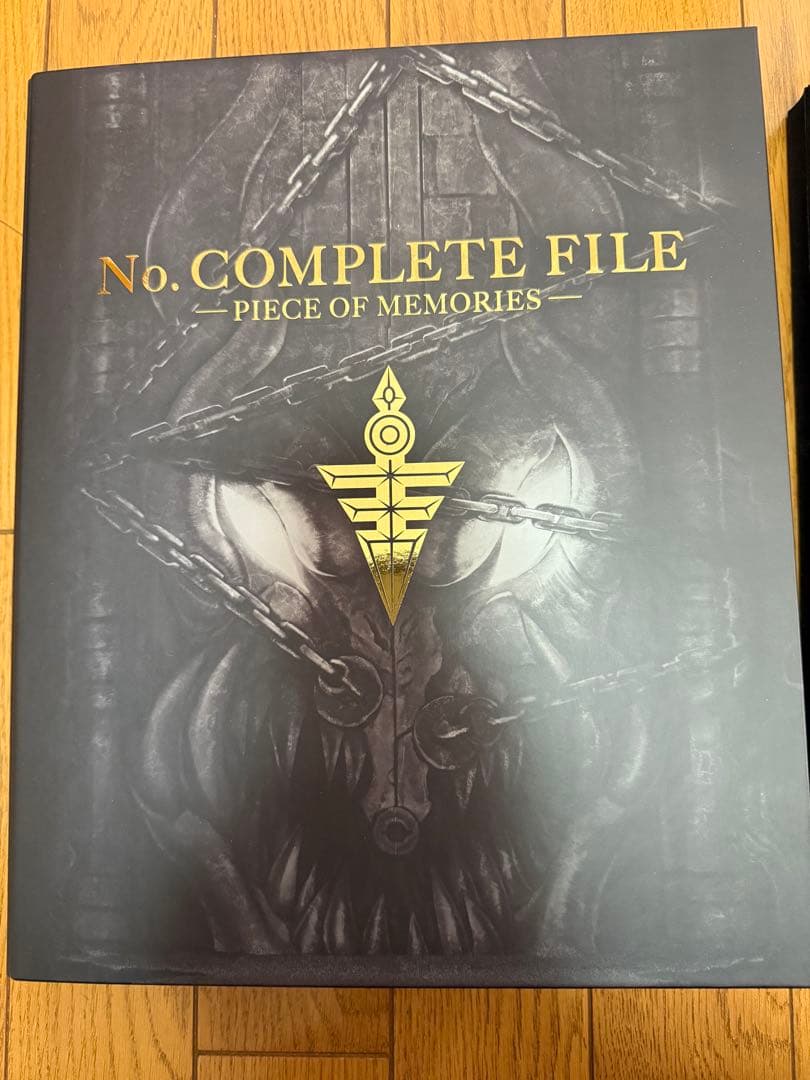 遊戯王　ナンバーズコンプリートファイル　開封済み