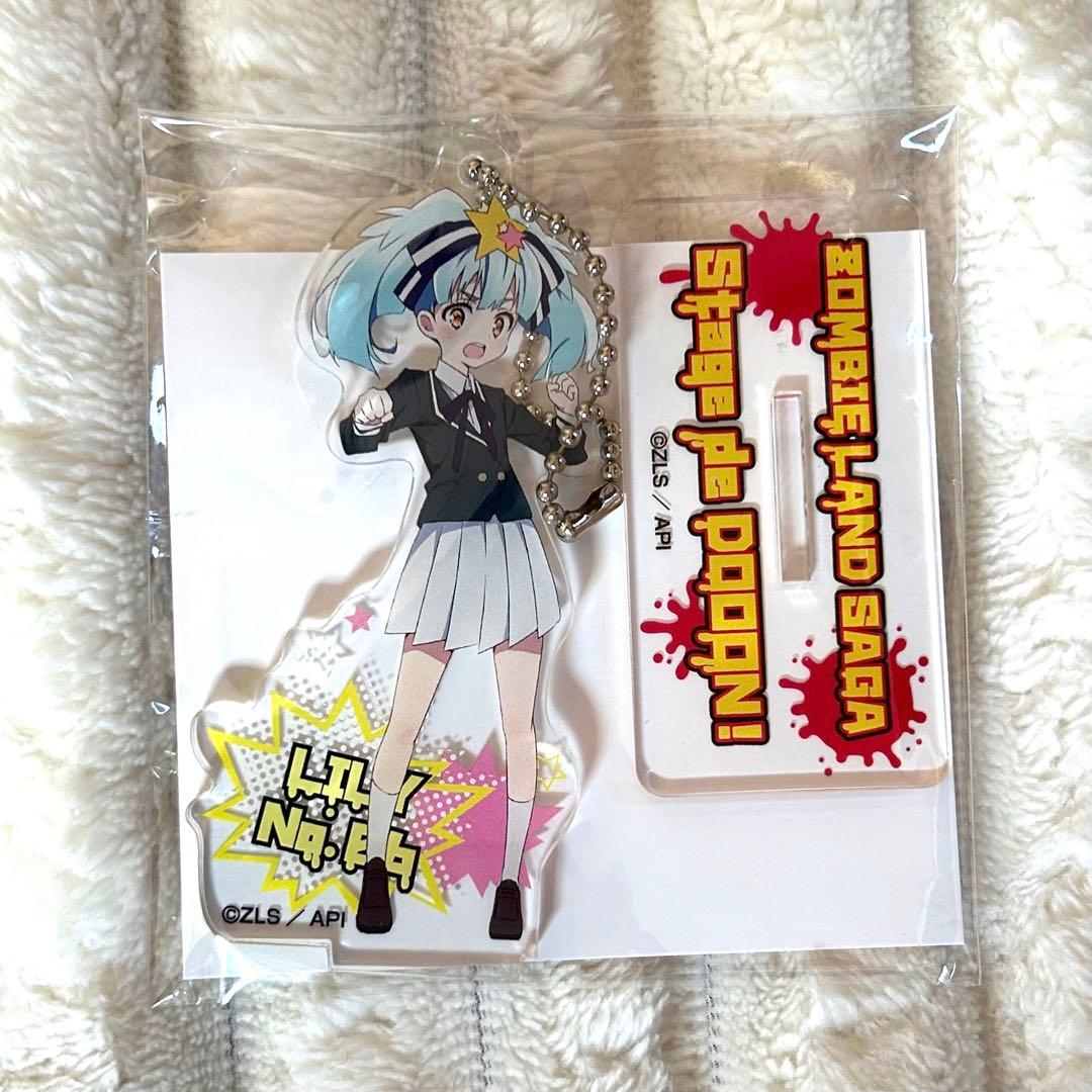 希少✨️ゾンビランドサガ Stage de ドーン！アクリルスタンディ 星川