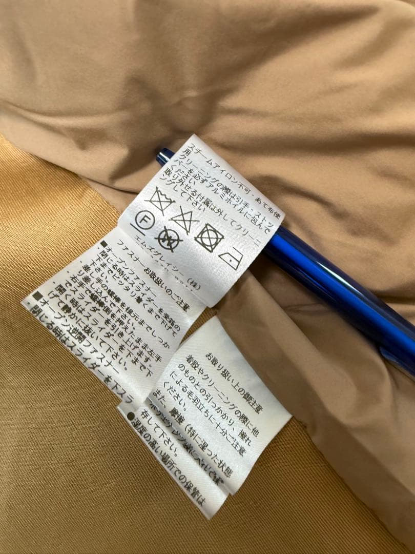 m's gracy コート 中綿 切り替え キルティング ベージュ 2024AW - メルカリ