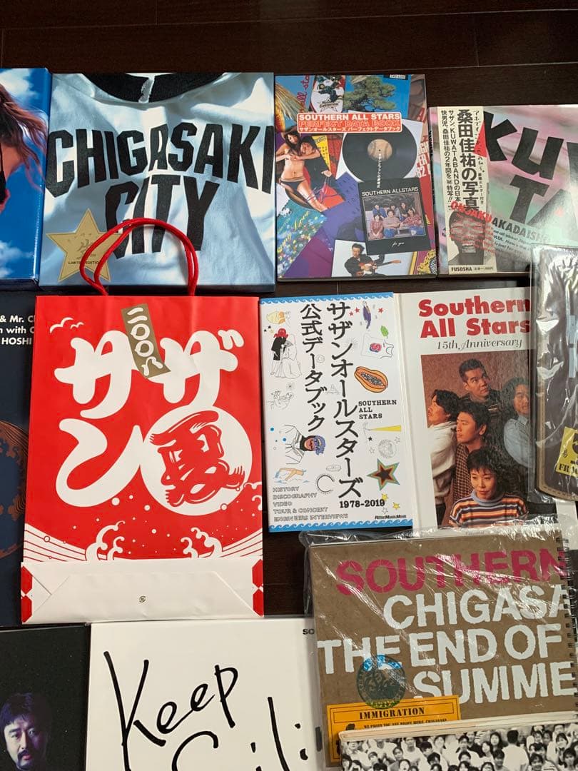 サザンオールスターズ 桑田佳祐　パンフレット　20冊　写真集　雑誌　サザン