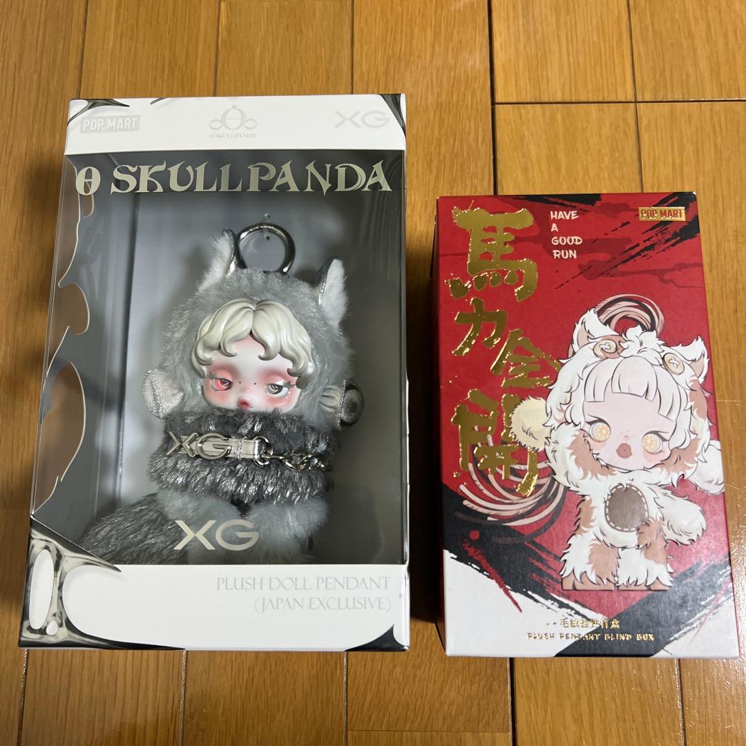 スカルパンダ SKULLPANDA XG SHARP WISDOM 馬力全開 - メルカリ