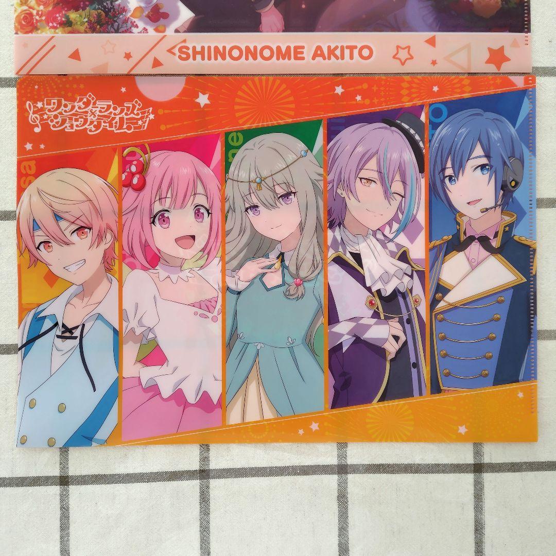 プロセカ クリアファイル2冊 まとめ売り - メルカリ