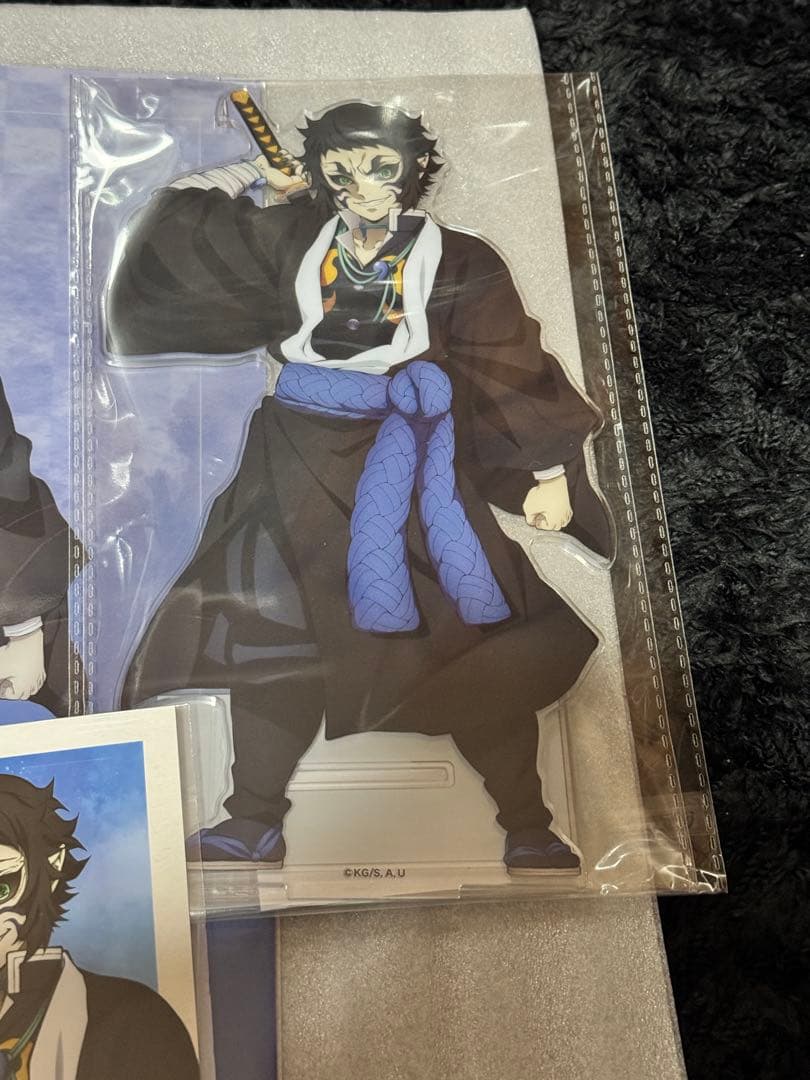 鬼滅の刃 アニプレックスオンラインくじ 獪岳 グッズセット - メルカリ