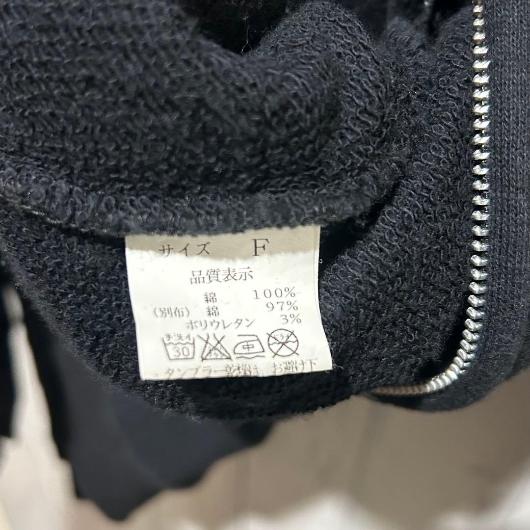 ムーンエイジデビルメント】 スーパービッグパーカー ジップアップ F