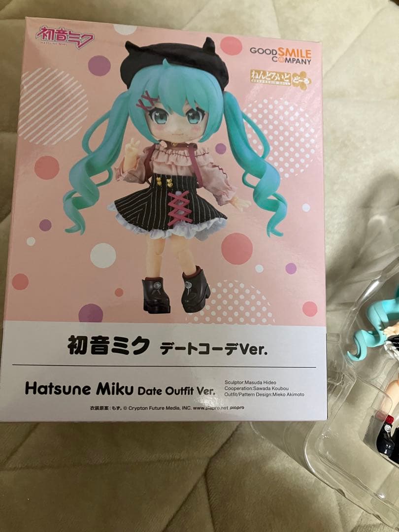 初音ミク ねんどろいどどーる デートコーデVer.
