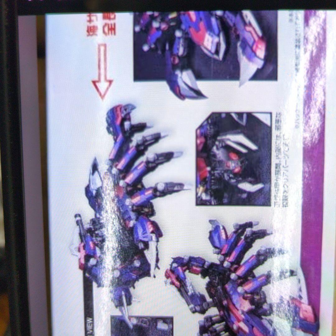 コトブキヤ.ゾイド.EZ-036デススティンガー。