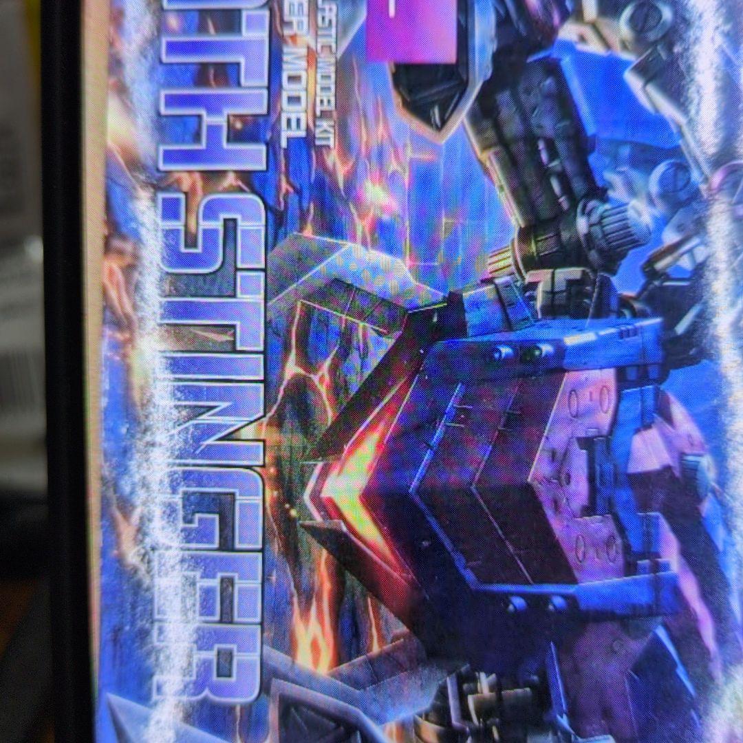 コトブキヤ.ゾイド.EZ-036デススティンガー。