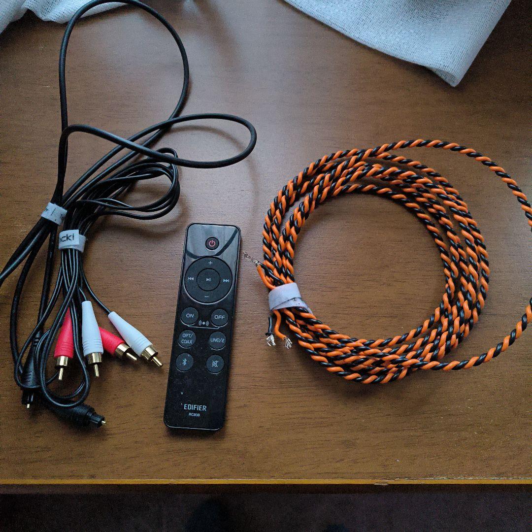 EDIFIER R1280DBsアンプ内蔵BELDENベルデン9497ケーブル付 - メルカリ