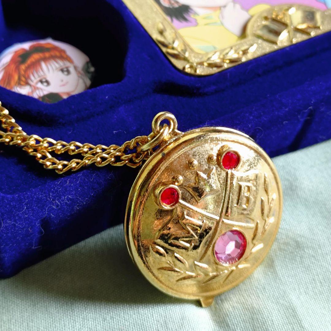 ママレードボーイ メダイユペンダント フォトスタンドセット バンダイ