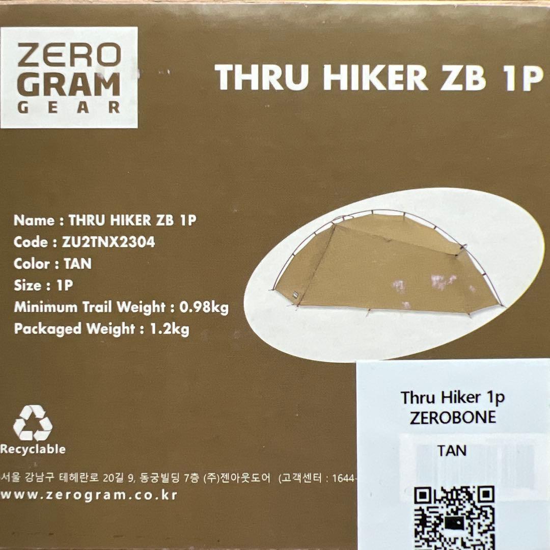 【未開封】ZERO GRAM THRU HIKER ZB 1P TAN ZEROGRAM Thru Hiker 1p ZEROBONE / EL CHALTEN ZEROBONE 1.5Pレビュー