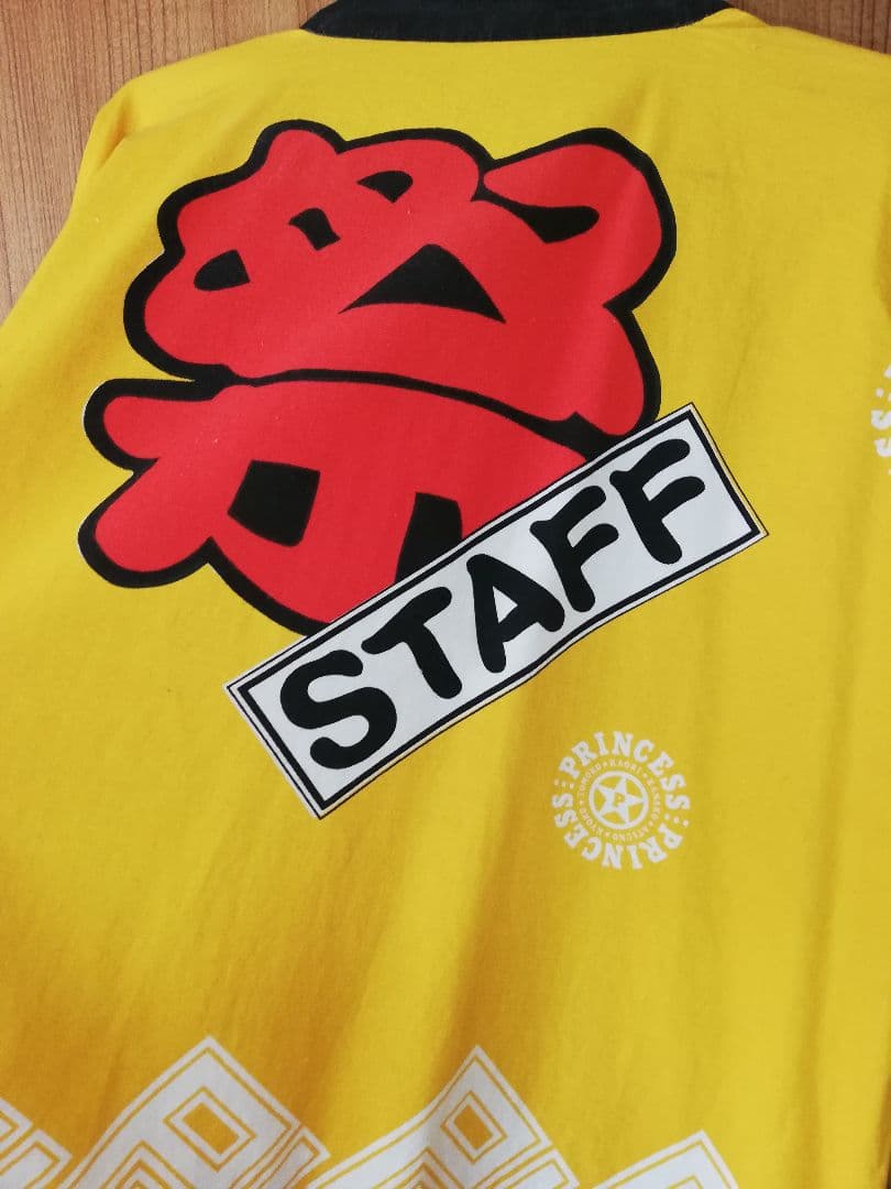 プリンセスプリンセスSTAFF祭ハッピ(帯付き) 非売品