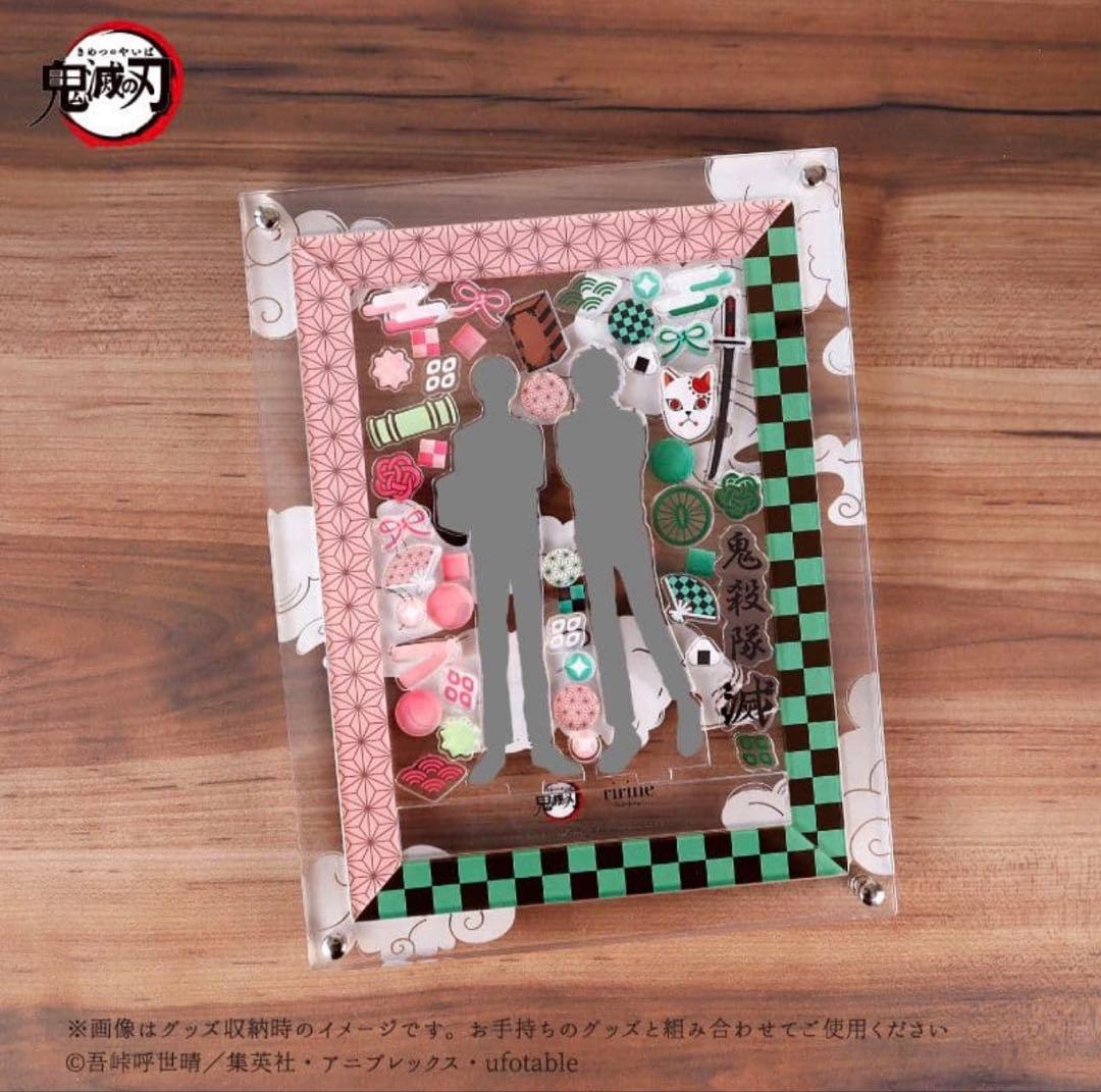 鬼滅の刃 FUKUYA カスタマイズアクリルフレーム パーツセット 冨岡義勇