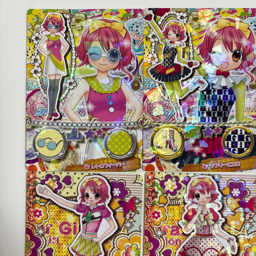 リルぷりっ ゆびぷる ひめチェン！雪森りんご／ファッションカード／9