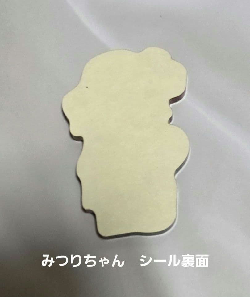 鬼滅の刃　in　ジョイポリス　甘露寺蜜璃　伊黒小芭内　5点セット