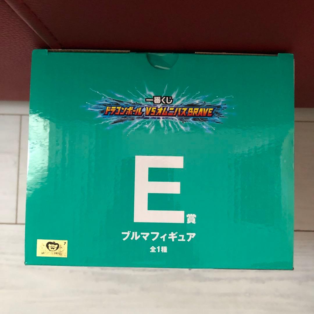 一番くじ　ドラゴンボールVSオムニバスBRAVE E賞　ブルマフィギュア　新品