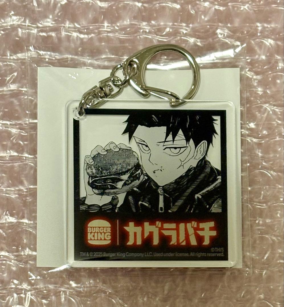 カグラバチ バーガーキング アクリルキーホルダー チヒロ - メルカリ
