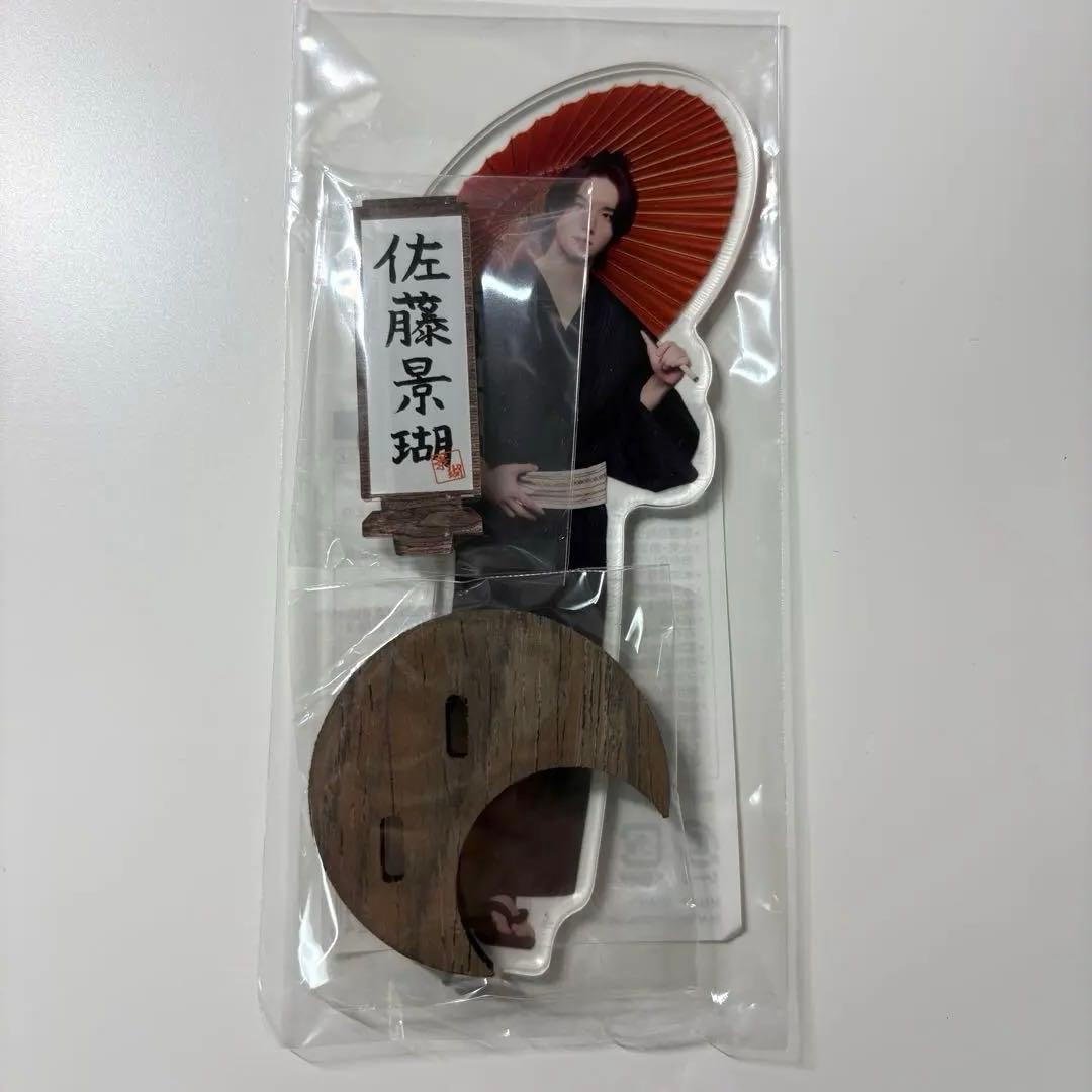 まめ大福様 リクエスト 5点 まとめ商品 - メルカリ