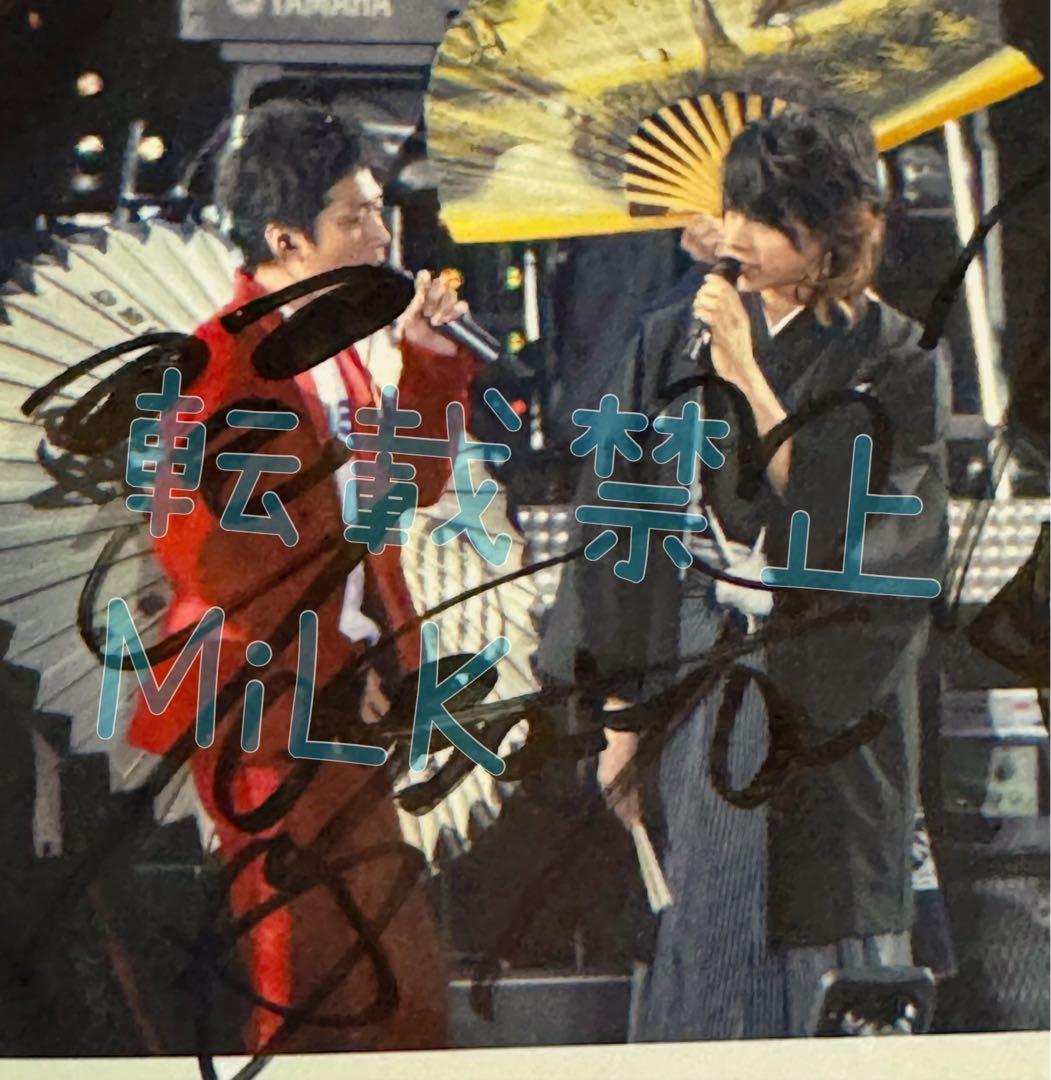 KAT-TUN 上田竜也 中丸雄一 サイン ジャニショ 写真 フォト