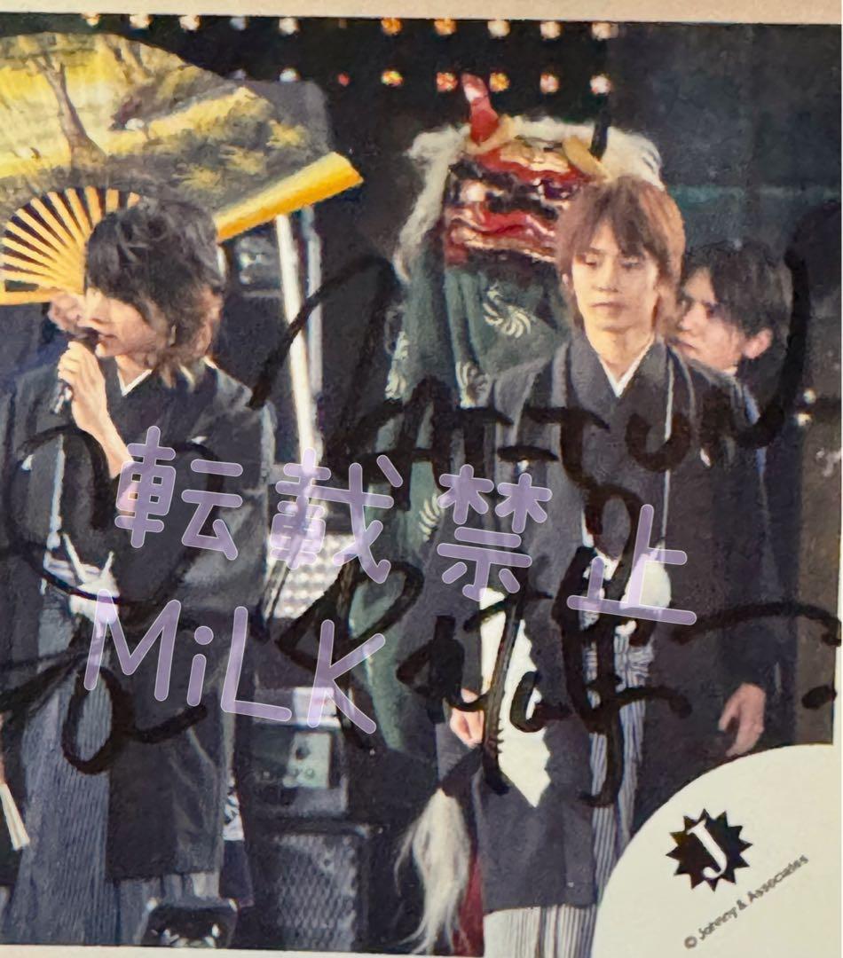 KAT-TUN 上田竜也 中丸雄一 サイン ジャニショ 写真 フォト