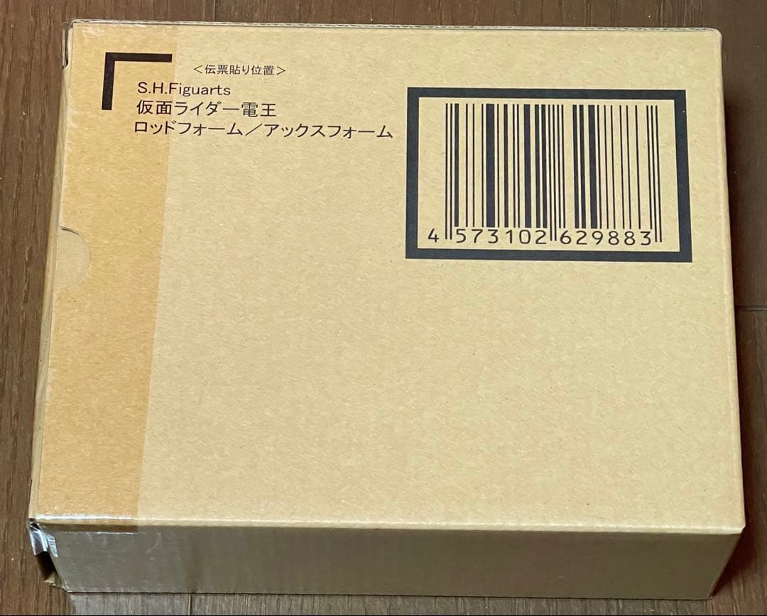 【輸送箱未開封】真骨彫製法　仮面ライダー電王 ロッドフォーム／アックスフォーム