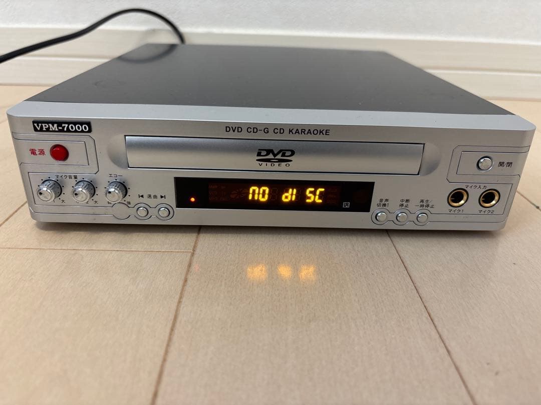 VPM-7000 DVDカラオケプレイヤー - メルカリ