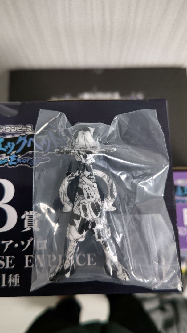 一番くじワンピースex 悪魔を宿す者達vol3魂豪示像BC賞２点セット