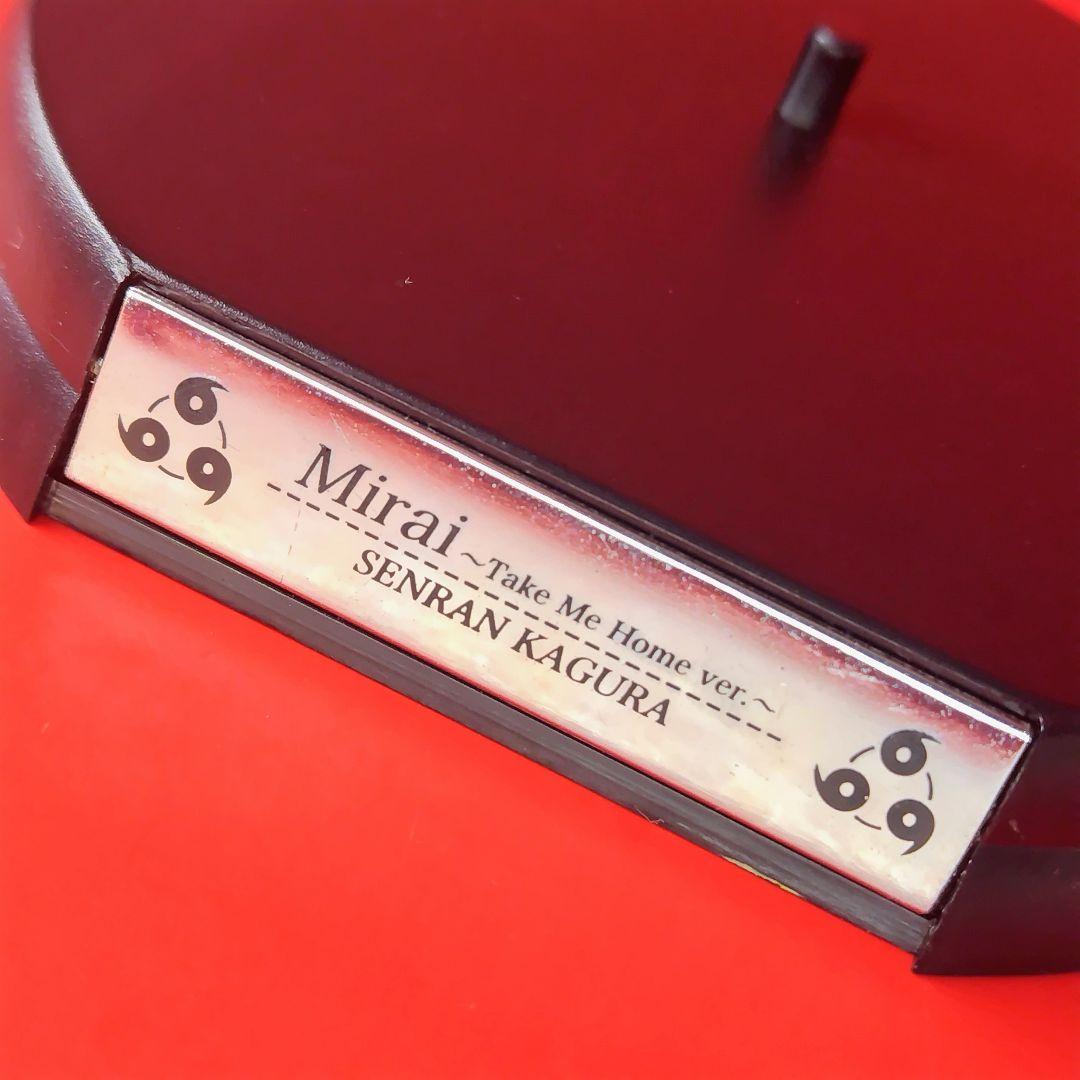 美少女フィギュア　閃乱カグラ　未来 ひろって下さい。ver.1/8塗装済み完成品