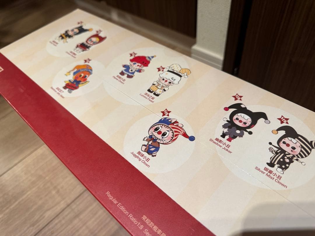 新品 ポップマート WHY SO SERIOUS シリーズ ぬいぐるみ アソート