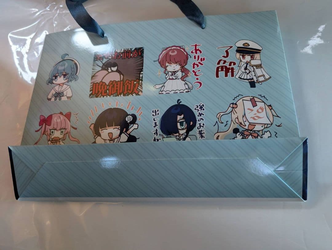 C107 橙々さんのたい焼き 橙々 会場限定付 2026福袋