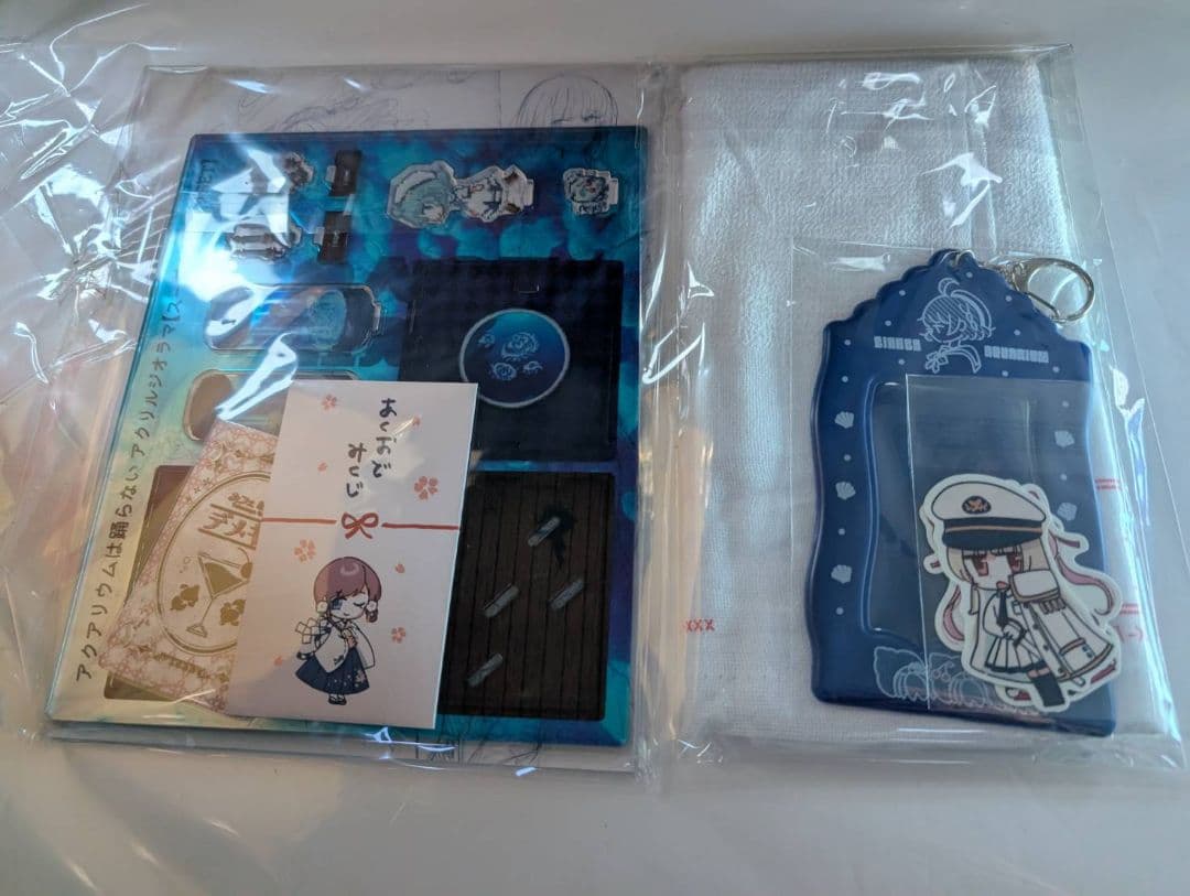 C107 橙々さんのたい焼き 橙々 会場限定付 2026福袋