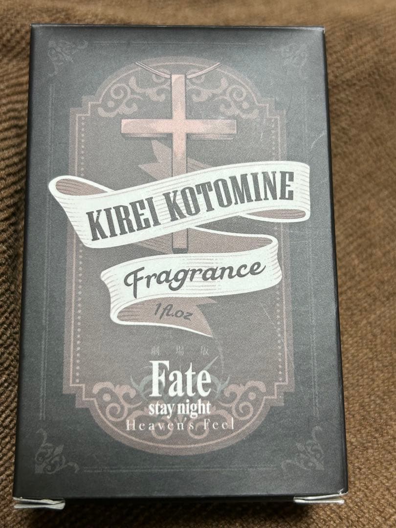 言峰綺礼primaniacs 香水/フレグランス　Fate/staynight