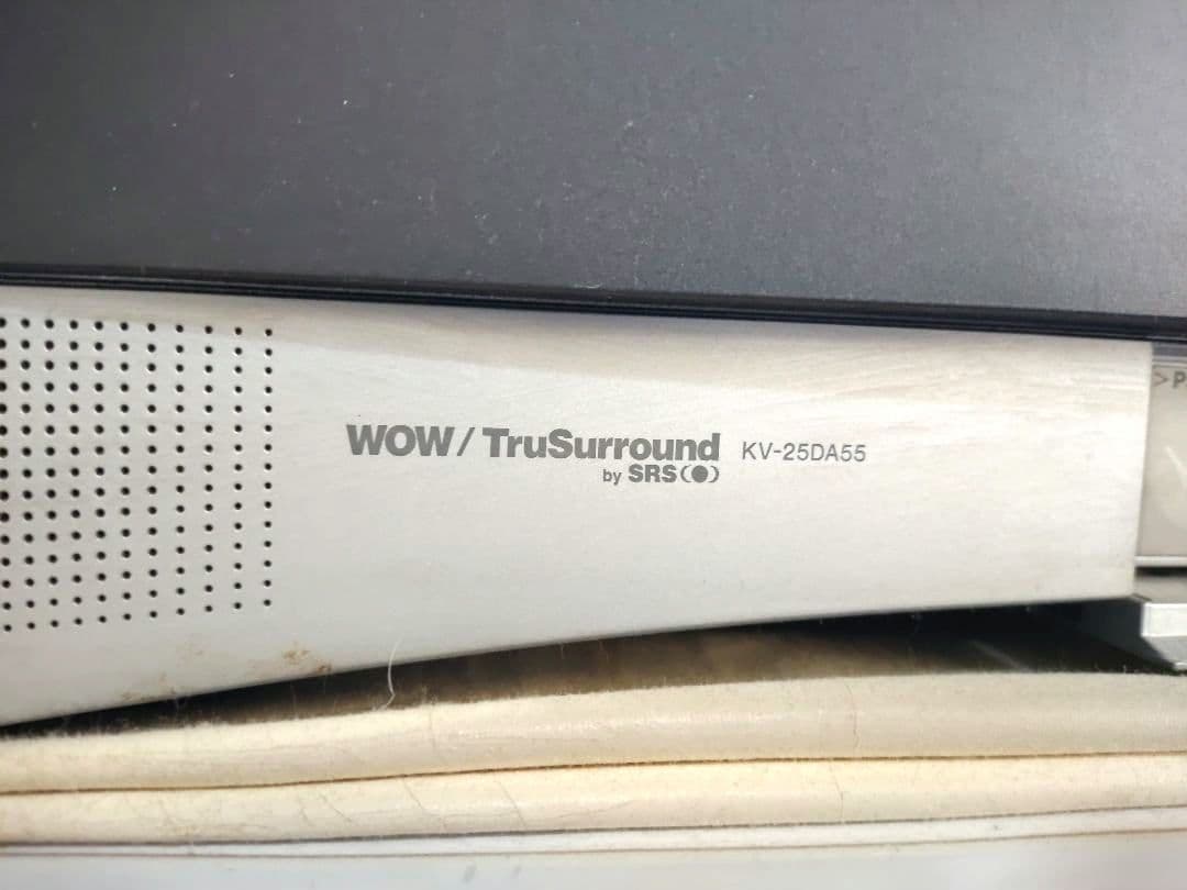 SONYブラウン管テレビ 2002年製トリニトロンKV-25DA55 地デジ対応