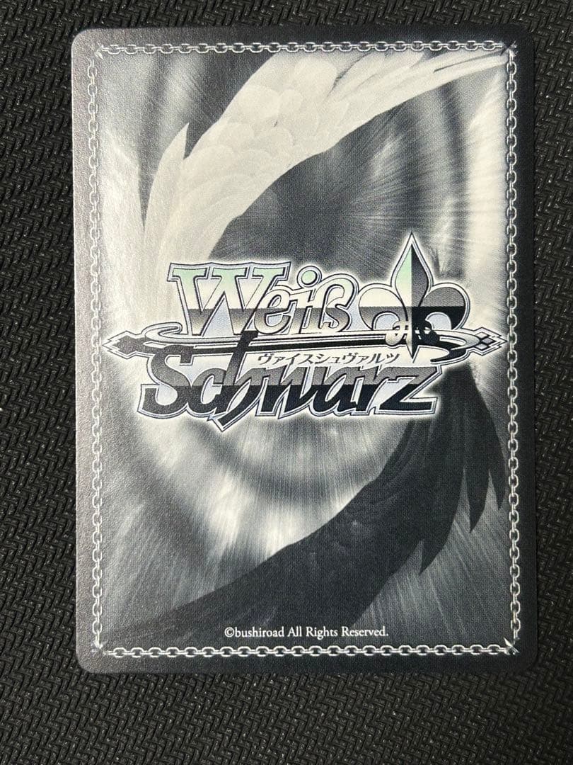 ヴァイスシュヴァルツ 負けヒロインが多すぎる！天井知らずの食欲 杏菜 SEC