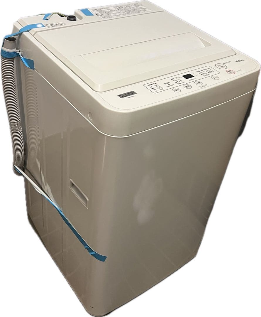 【YAMADA SELECT】 YWM-T45H1 4.5Kg 縦型洗濯機