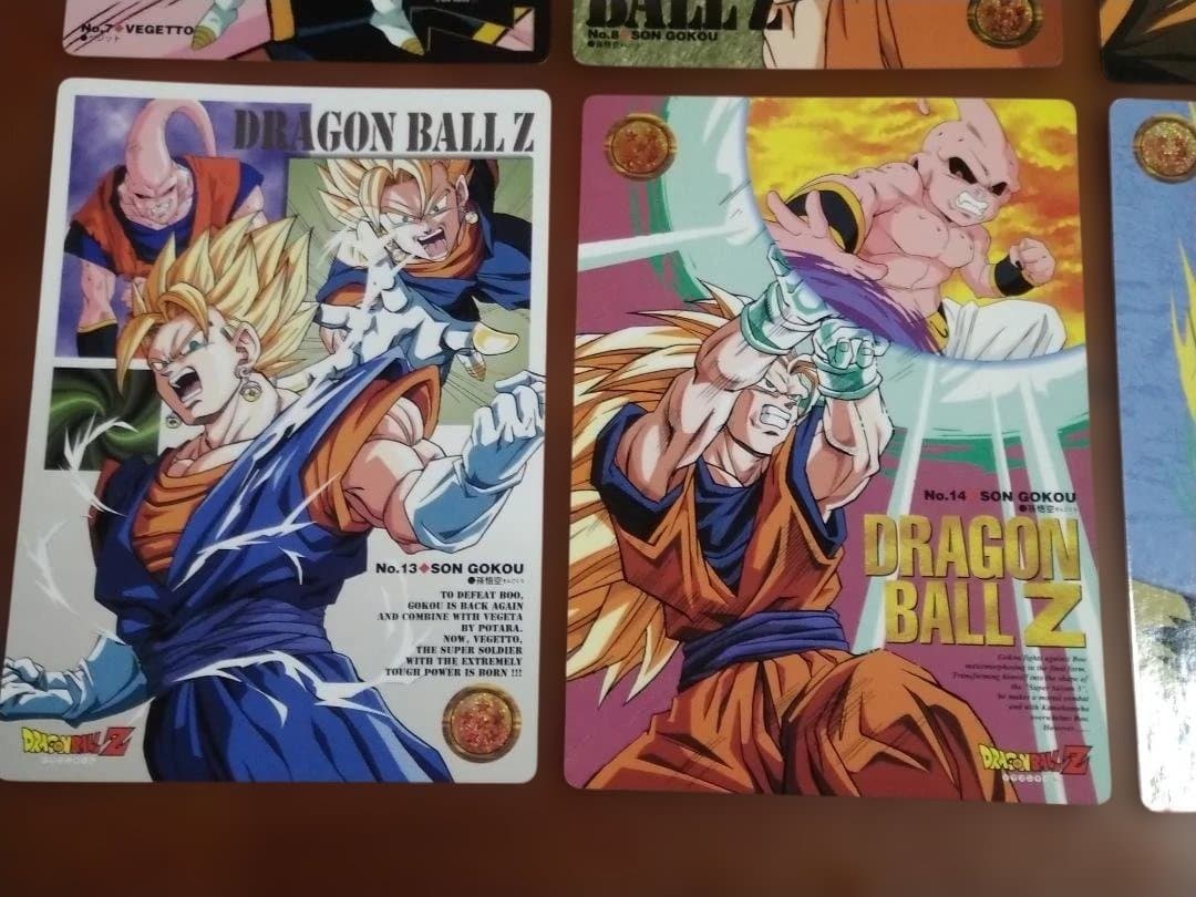 d*7様 ドラゴンボール Z ジャンボカードダス