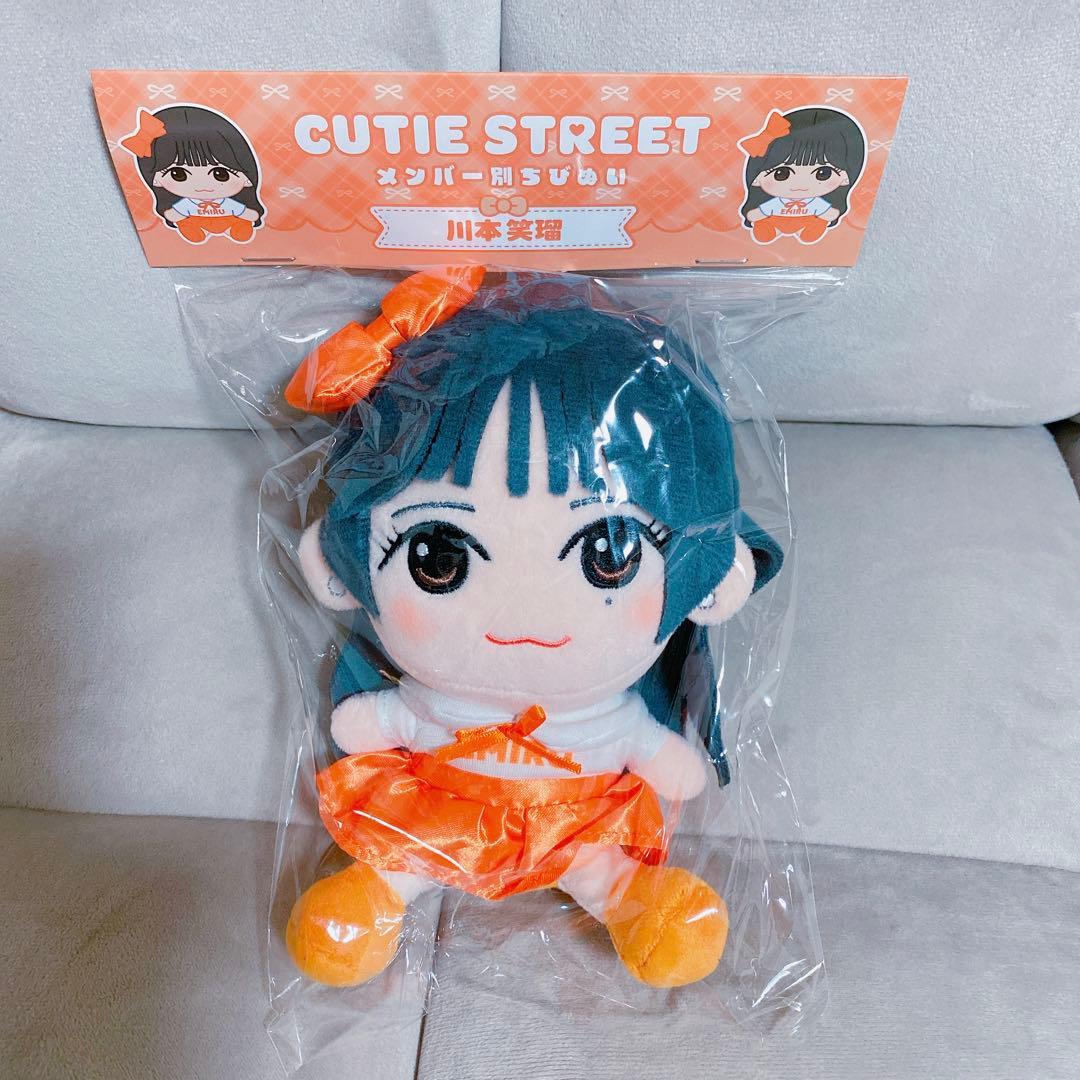 CUTIE STREET 川本笑瑠 ちびぬい - メルカリ